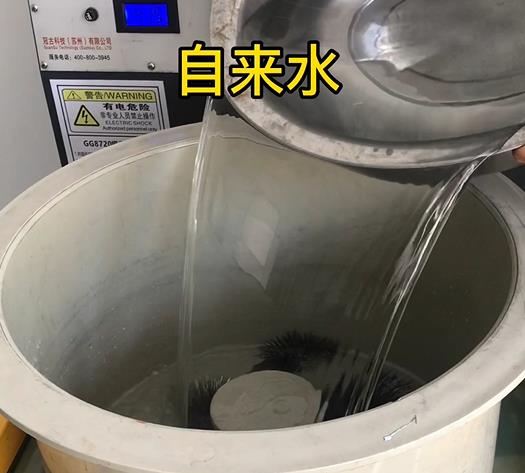 皋兰不锈钢箍抛光用水