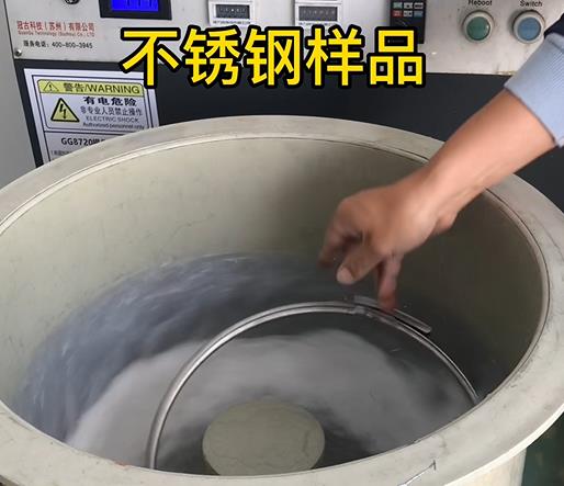 皋兰不锈钢箍样品